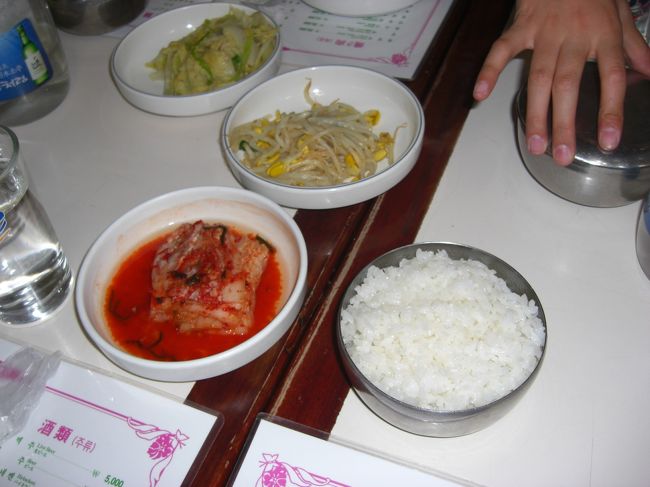 キムチやご飯(^^♪<br />