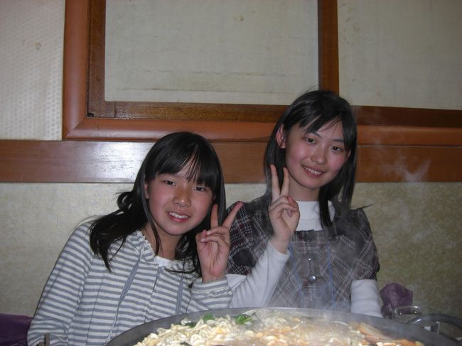 ＨＡＲＵさんのお友達(^^♪<br /><br />とっても楽しそう〜♪