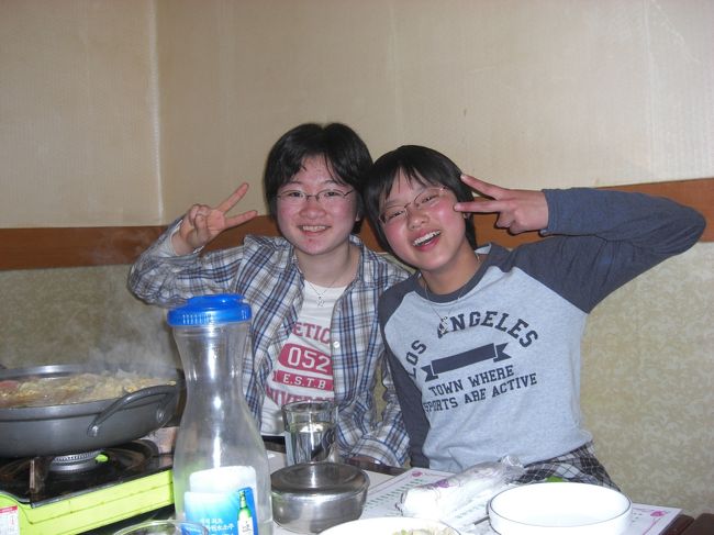 姉妹のように仲良し♪<br /><br />