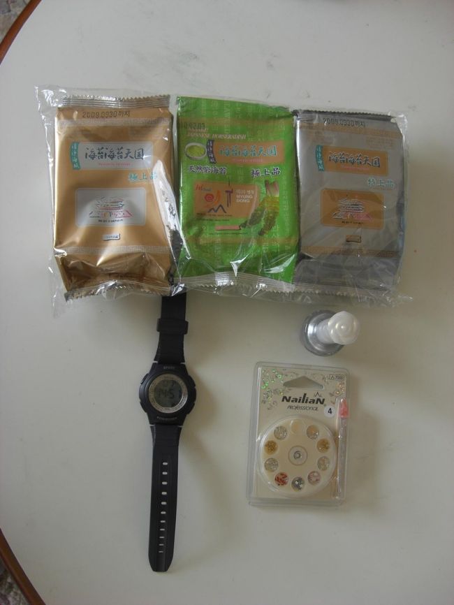 「終わるの早っ」って思っている人がいると思うのでもう１枚(^^♪<br />〜〜〜〜〜〜〜〜〜〜〜〜〜〜〜〜〜〜〜〜〜〜〜〜<br />おまけ<br /><br />韓国で買ったもので〜す(^_^)v<br /><br />(韓国のりは買っていないのにお店でただでくれました♪）<br /><br />第?日目　　本当の終<br /><br /><br />まだ?日目、?日目、?日目を見ていない方は見てくださいm(__)m<br /><br />