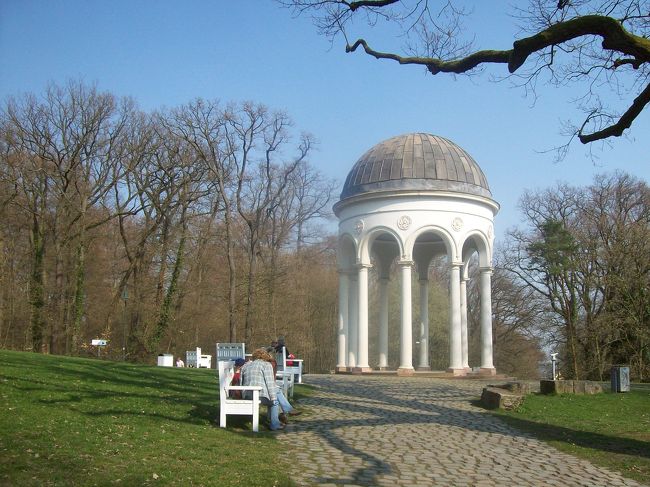 Nice park on the hill