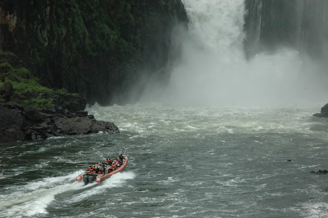 Salto San Martinに突入！