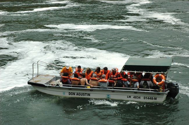 一回20人少しずつ。<br />無料のボートのため、あまり人件費をかけないのは分かるけど、ちょっと待たせ過ぎ？