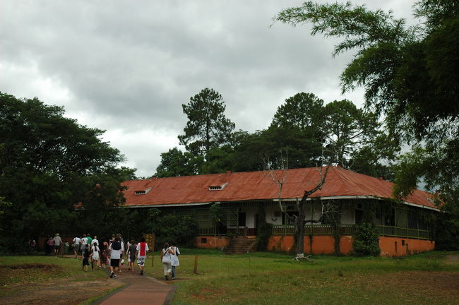 これは古いホテルのようです。