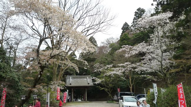 　振り返って入口の方を見ると。