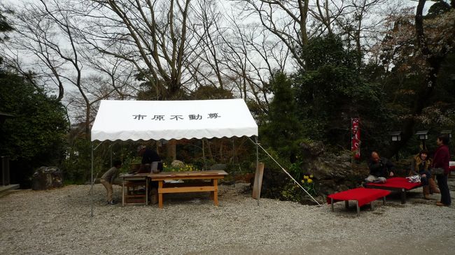 　このテントでそば打ちをしていました。