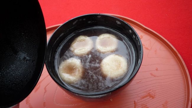 　これがそれです。