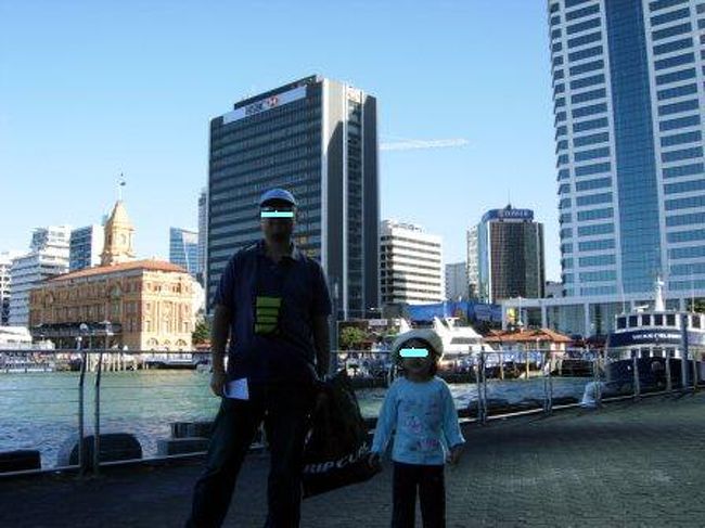 この日は、ブラブラと市内をお散歩。<br /><br />フェリービルディング付近。