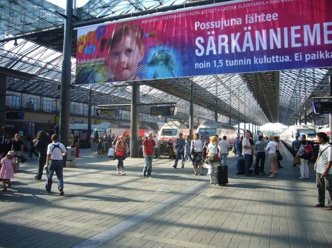 ちなみに、ムーミン谷のあるタンペレまでは、<br />ヘルシンキから電車で２時間強。<br />朝早くから、夜遅くまで電車があるので<br />頑張れば、日帰りできます。<br />（ただし、本数は少ない。）<br /><br />俺は、ホテルの朝食が食べられない時間に出発して日付が変わってから、ヘルシンキに到着しました。（＾＾；<br /><br />前日にチケットを買っておくことをお奨めします。<br /><br /><br />タンペレは、超メジャー企業があるので、<br />結構大きな町ですよ。