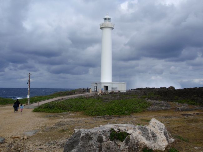 真っ直ぐ那覇に戻るのもなんなんで残波岬にちょっと立ち寄り。