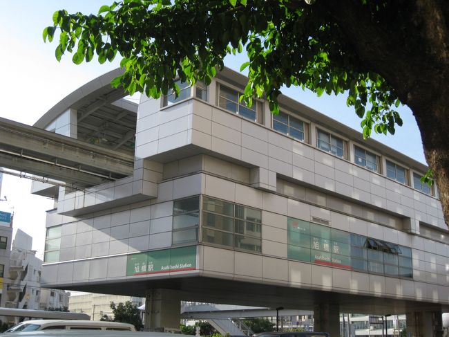 GRGホテルから徒歩２分で旭橋駅に到着します。<br />近くて便利です。