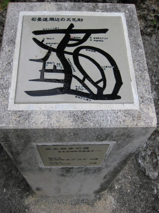 和風にととのった美しい通りには満足です。<br />観光客も時間帯からしてほとんどいなくてすっきり<br />