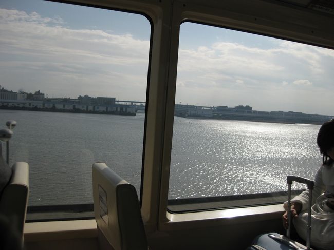 だいたいいつも最終日は夜到着だったので、この景色は珍しいかったです<br />沖縄が24℃なら、本土も20度近くまで暖かくなっていました<br />