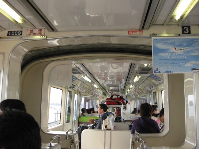 平日夜到着便のモノレールはすごく混むし、景色も見えないので早く到着する京急のほうがいいかも知れません