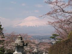 なかなか良い眺め（＠＠）

平和公園だって、後で知りました。

Ｐ無料・入園無料♪
ＪＲ御殿場駅から徒歩30分ほど
東名高速　御殿場ＩＣから　車で5分

近くに富士山を眺めながら入れる湯あり
