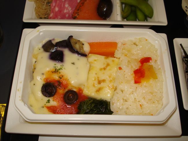 思わず拡大写真。<br /><br />