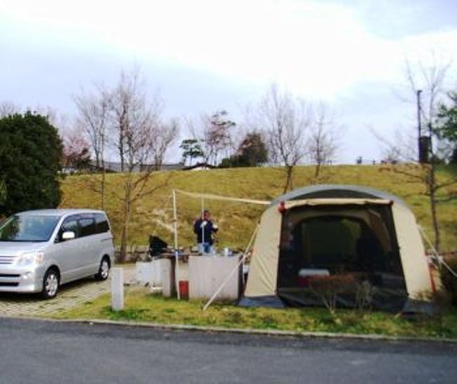 花見だ キャンプだ 家族ｄｅ讃岐まんのう公園の春休み ０９ １日目 まんのう 香川県 の旅行記 ブログ By ミセスきゃぴさん フォートラベル