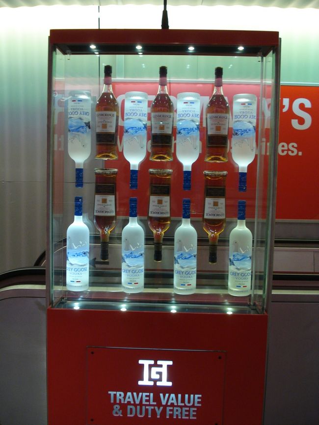 　途中にあったモニュメントのその１