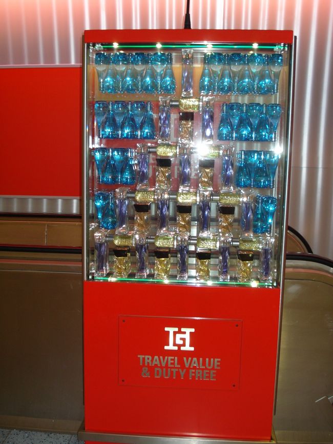 　途中にあったモニュメントその２