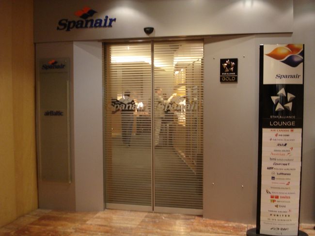 バルセロナに到着。<br />機内でも睡魔があったんですが、スパンエアーラウンジのゆったりソファーいて爆睡してしました。<br /><br />その後、日本語で何回か呼ばれておきました。<br />そうそう、妹だったのでした。<br /><br />３ヵ月ぶりに再開です。