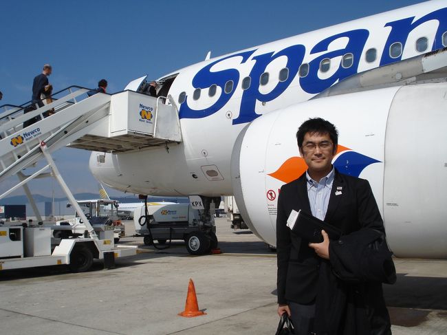 スパンエアー初搭乗です。<br />機内食・ドリンクは有料でした。<br /><br />さすがに想定外でした。