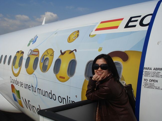 　うちの妹です。