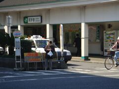 
南武線らしい、ローカルな感じもする駅です。隣はでっかい川崎駅なのにね。

