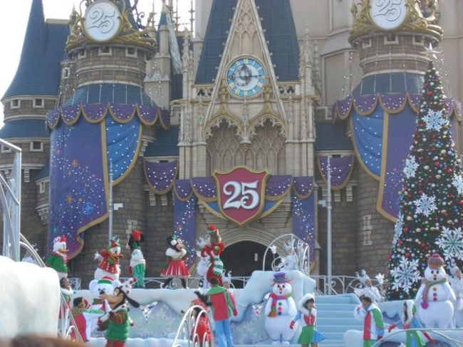 2008☆ディズニーランド・クリスマスファンタジー』東京 2008☆ディズニーランド・クリスマスファンタジー』東京