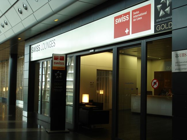 スイスエアーのラウンジ発見しました。