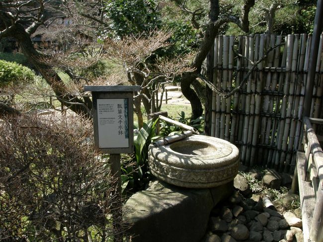 何気なく置かれているものの由来がすごいもので驚き！