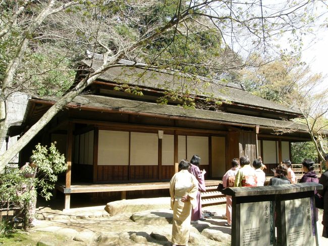 月華殿。<br />この日はお茶会のため貸し出し。<br />着物の似合う、日本らしいところですなぁ･･･。