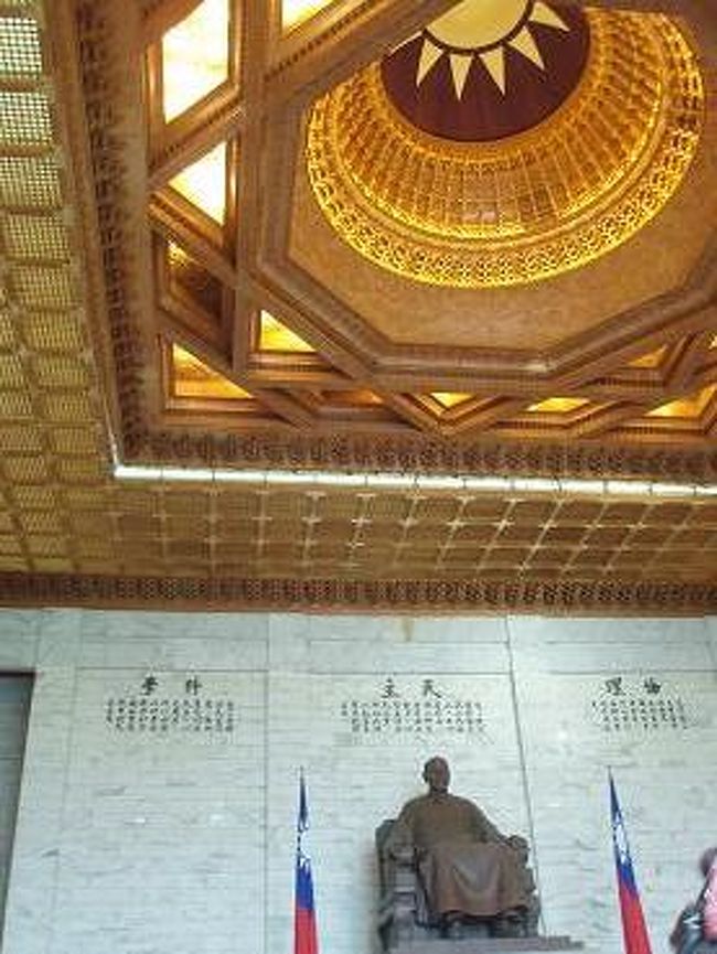 天井の模様が綺麗♪