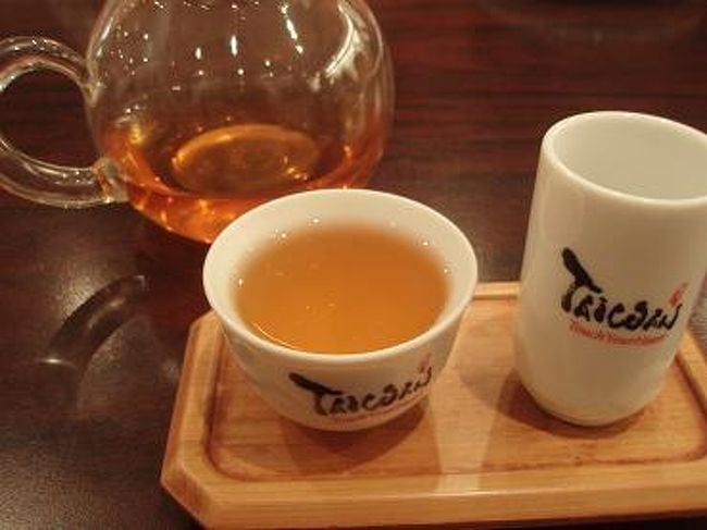 聞香杯の香りを楽しんで、<br />茶杯のお茶を飲みます。<br /><br />お茶するのが楽しいですね♪