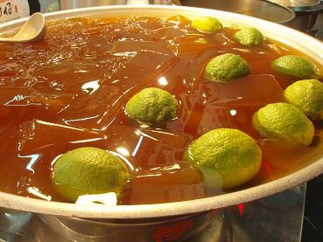 さっぱり味の【リーモンアイユイ】ってゼリーです。<br />かえるの卵みたいなレモンも乗ってました〜