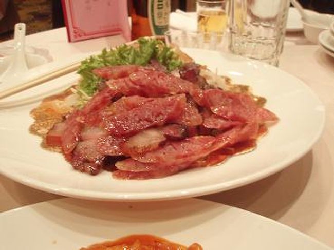 これは、ソーセージみたいなやつでした。<br />