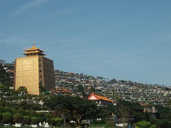 午後は、【金宝山墓園】へ・・・