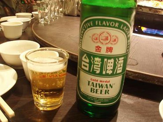台湾ビールも頼んで♪