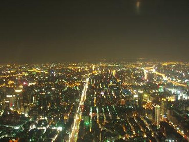 展望台からの眺めです！<br />メッチャ綺麗〜(*^-^*)