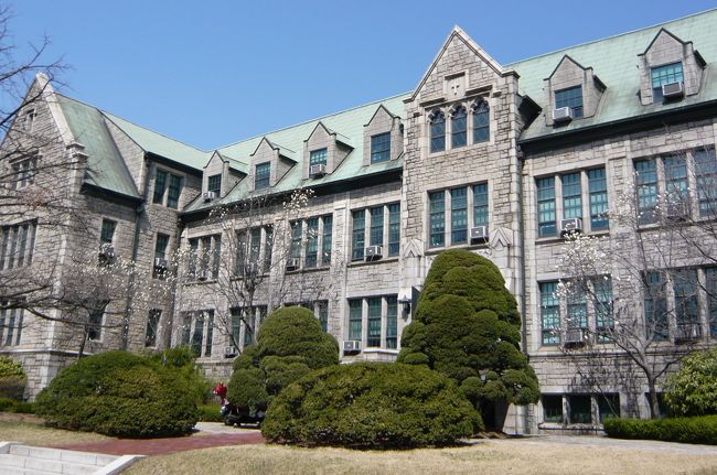 ソウルの旅09 ヴォーリズ建築の梨花女子大学 ソウル 韓国 の旅行記 ブログ By まゆままさん フォートラベル