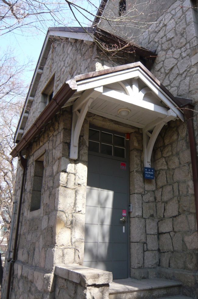 ソウルの旅09 ヴォーリズ建築の梨花女子大学 ソウル 韓国 の旅行記 ブログ By まゆままさん フォートラベル
