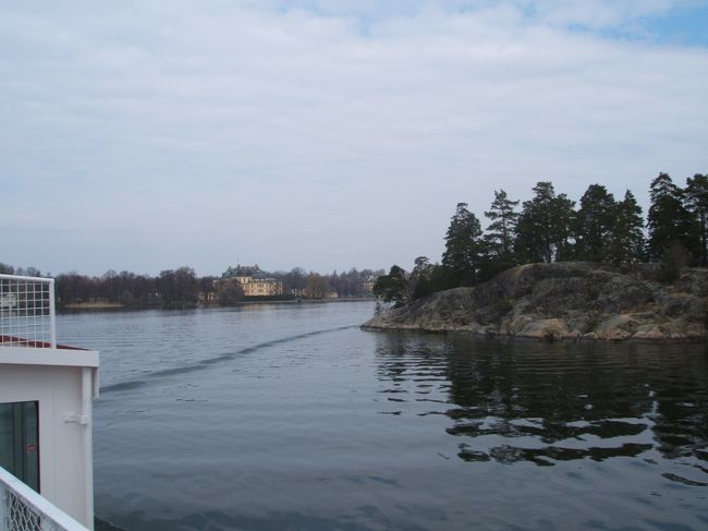 出発してから1時間弱くらいでしょうか、見えてきましたよ。