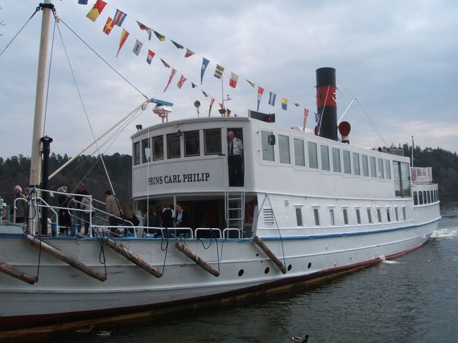 これが乗ってきた船です。