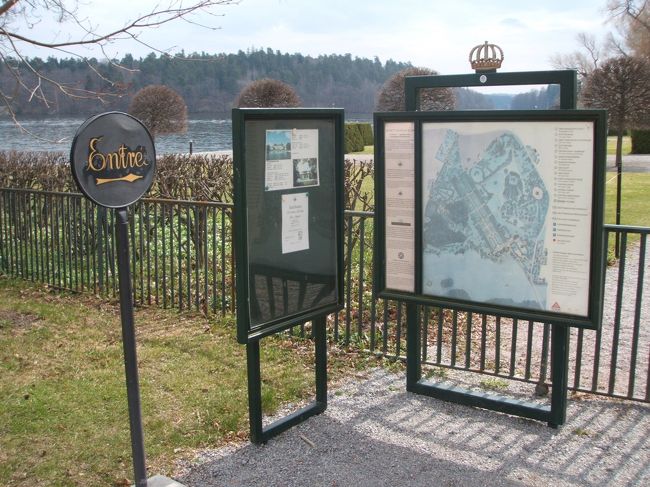 ここが入口です。