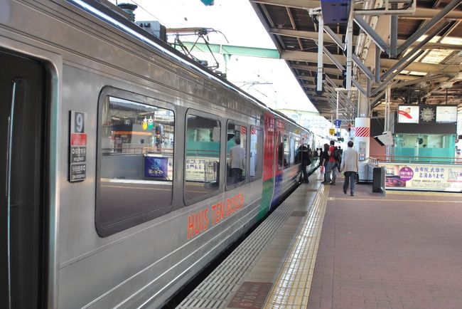 昨年に有田，伊万里，唐津と旅したことを思い出す．