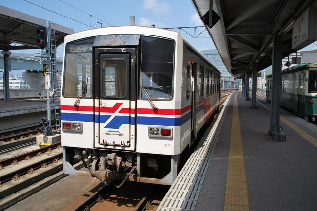 1123発336Dに乗る．