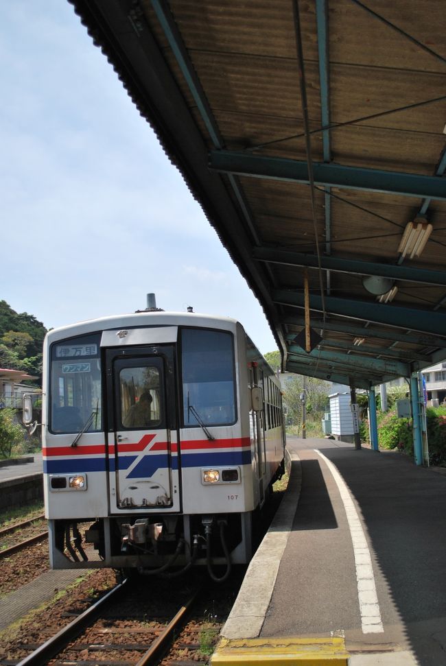 1248発，さて私たちは1448発344Dで帰らないと夜の仕事に間に合わない．賞味120分の平戸観光となる．