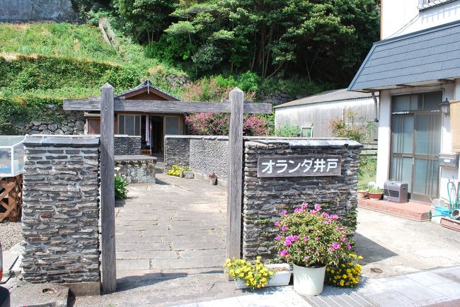 下に降りてオランダ井戸に．商館の飲料水用の井戸だった．