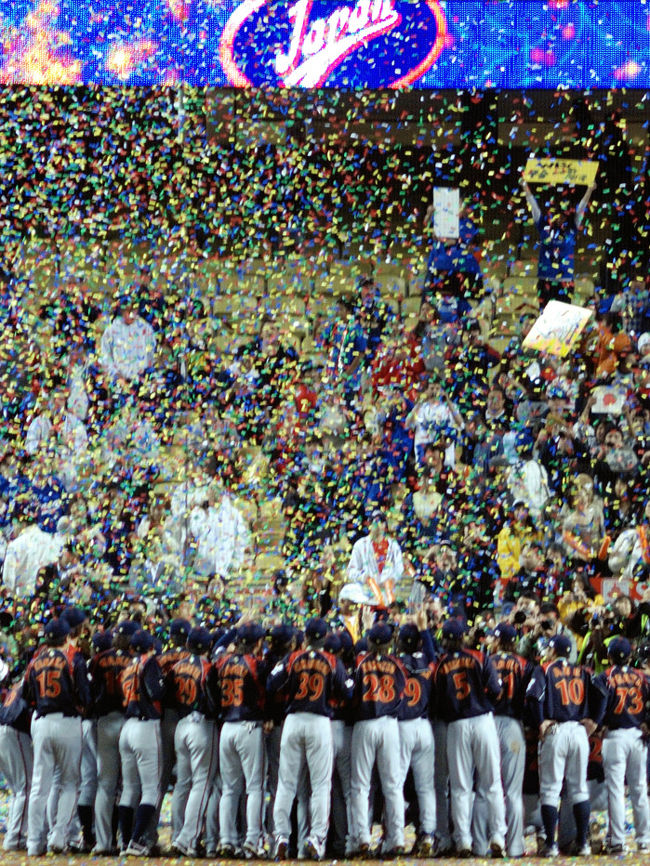 2009 WBC 侍ジャパン 記念写真 フレーム付き 2009 WBC 侍ジャパン 記念写真 フレーム付き - メルカリ