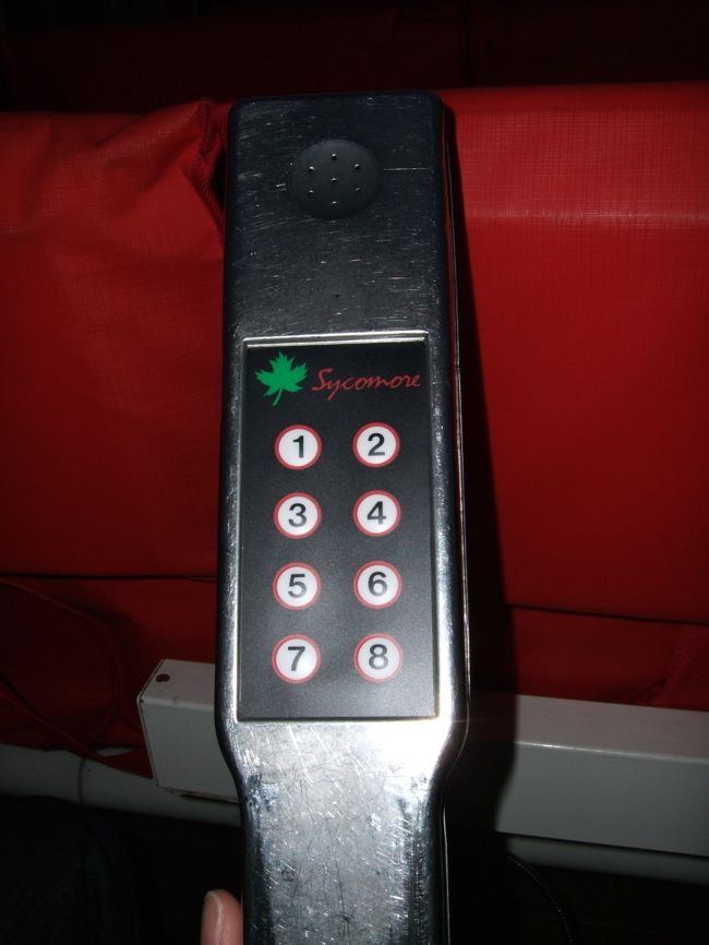 これで７番を押すと日本語ガイドが聞けます。