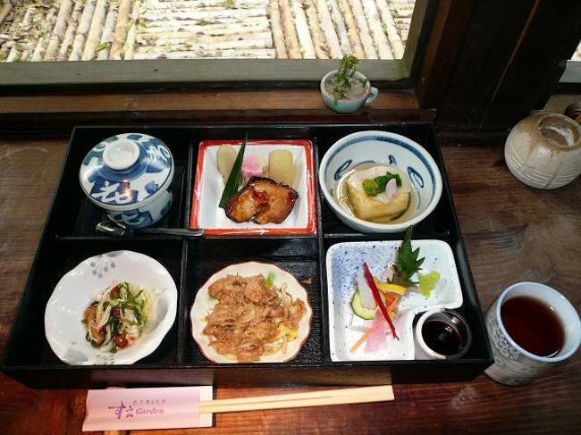 福岡グルメ 09 Mar すえ Garden 福岡市郊外の旧家レストラン 篠栗 粕屋 福岡県 の旅行記 ブログ By Fukuokan Travelerさん フォートラベル 福岡グルメ 09 Mar すえ Garden 福岡市郊外の旧家レストラン 篠栗 粕屋 福岡県 の旅行記 ブログ By Fukuokan Travelerさん フォートラベル